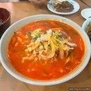 동해반점 | [영등포구 대림맛집] 50년 노포 맛집 중식당 동해반점 방문 후기