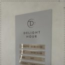 딜라이트피부과의원 이미지