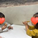 Fun it(펀잇) 이미지