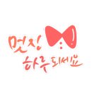 경북모텔 이미지