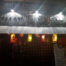 하대동273 이미지