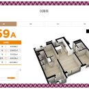 로얄환경 이미지