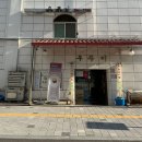 우주미 이미지