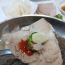 주다냉면 이미지