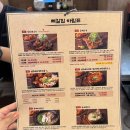 직화구이집 | 울산 삼산 맛집, 직화 뼈구이 등뼈수육 맛집 뼈칼집 후기