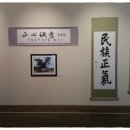 여초서예관 이미지