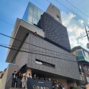 (주)맘모스투어 전자신문