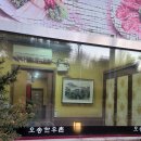 오송한우촌식당 이미지