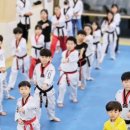 이루다태권도 이미지