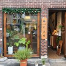 카페 키즈나 이미지