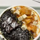 망고숲 | [송도 빙수]"빙동댕"트리플스트리트 디저트, 초코나무숲빙수+망고치즈빙수 후기