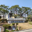 동헌농장 이미지