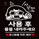 플러스문구