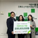 엔앤피미디어