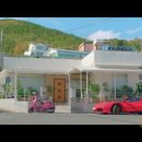 K드라마 성지순례 이미지