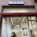 프로네 | 경기광주 네일프로네 네일아트 솔직 후기