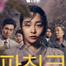 빠칭코PC 이미지