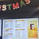 흥덕2로 75번길1L-2 | [김포 구래동 하이테이블] 크리스마스 장식 24시간 연중무휴 노트북 하기 좋은 카페