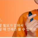 둔포전자담배멀티샵