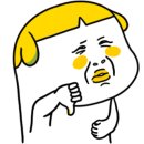 영광주유소 이미지