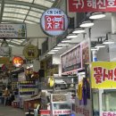 [속초 어부지리/홍게 맛집/내돈내산 후기]