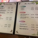 반송동 위너스타 이미지