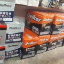 연세카센타 이미지