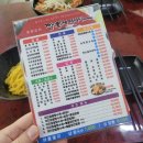 짬뽕에미치다 - 목포시 후광대로105번안길 30 | 짬뽕에미치다