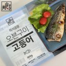주)푸드벅스
