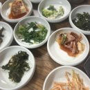 통영청기식당