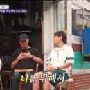 럭키크리닝상사 이미지