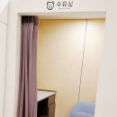 국공립 새롬마을어린이집