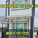 130-2-000005 이미지