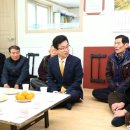 방동4통경로당 이미지