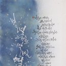 땅끝순례문학관 이미지