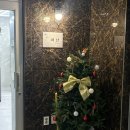 범계중학교 | 범계미용실 애쉬브라운 염색후기 펴난범계점 범계염색 범계레이어드