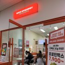 와이스테이크 | 광화문 혼밥 샐러드 먹고 온 와이스타브 다이어트 후기!