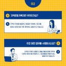 봄봄콘텐츠 네이버블로그