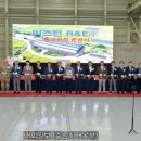 (주)알앤이 이미지