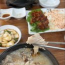 두레봉공원 삼거리   (예다음205동 앞 (KJ빌딩 앞)) | [충북혁신도시맛집] 누룽지 삼계탕의 신세계를 맛보다