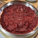 염주명가 | 광주 생고기 맛집 / 화정동 염주명가 (솔직후기)
