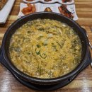 현대옥평택청룡점 | 어린이 메뉴와 사이드가 많은 평택 국밥 맛집[현대옥 평택청룡점]