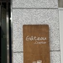 세븐일레븐대구북구고성점 네이버블로그