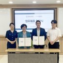 (주)덴탈맥스 이미지