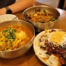 왕산중식당