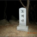 분당-388 이미지