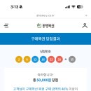 여주-0824 이미지