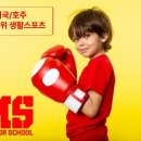 옥산치과의원 이미지