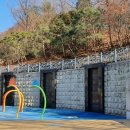 자혜공원 물놀이장 이미지