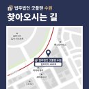 굿플랜 이미지